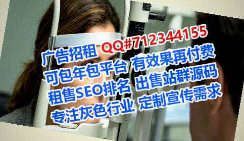 邕宁卵妹广告策划工作室